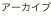 shapeimage_20_link_1